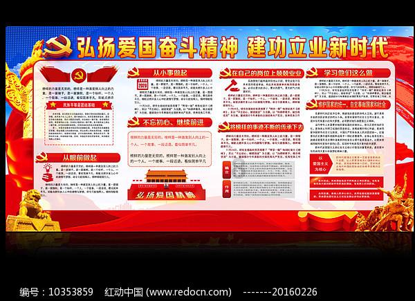 晚上睡觉睡不着，总是通宵达旦，这正常吗游戏画面