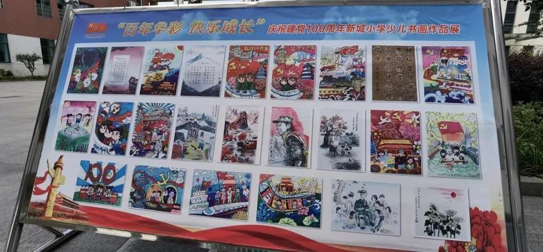 电动车长期不骑的话还要经常充电吗？游戏画面