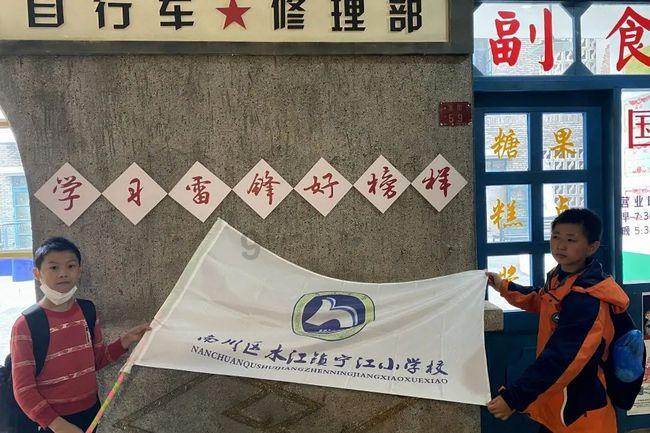 方块闯魔轮